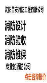 技術支持二維碼