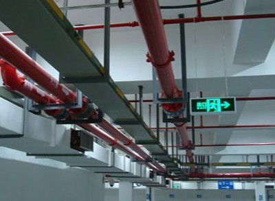 消防工程資質(zhì)分為幾個等級？如何辦理？