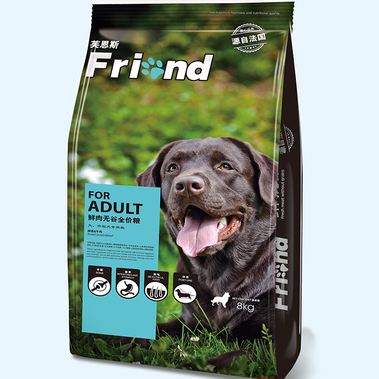 芙恩斯大中型犬